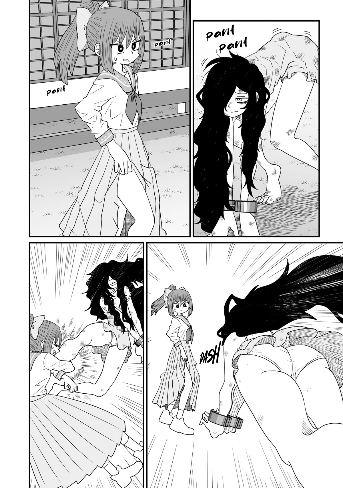 Sorry but I'm not Yuri chapter 20 page 6