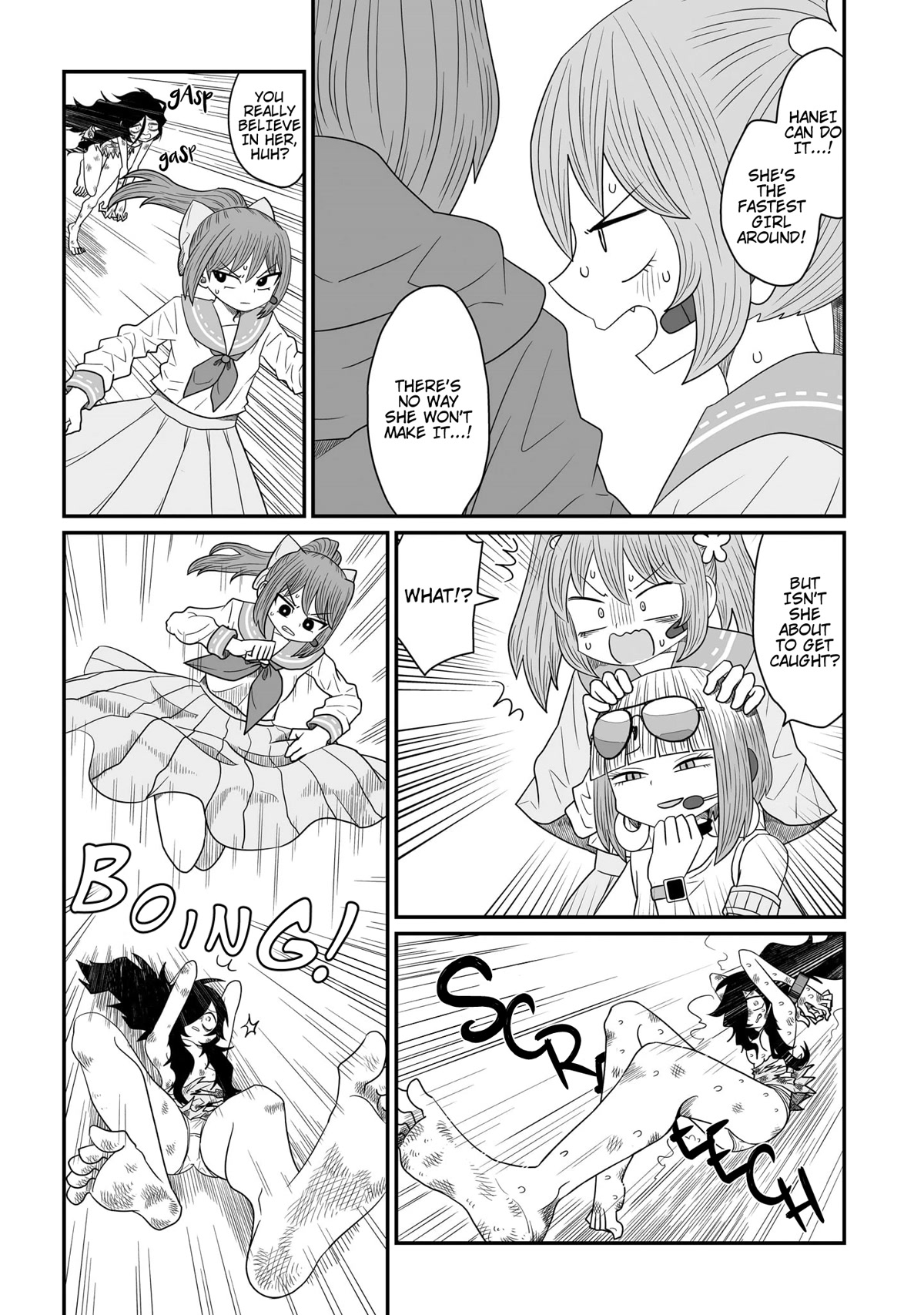 Sorry but I'm not Yuri chapter 21 page 15