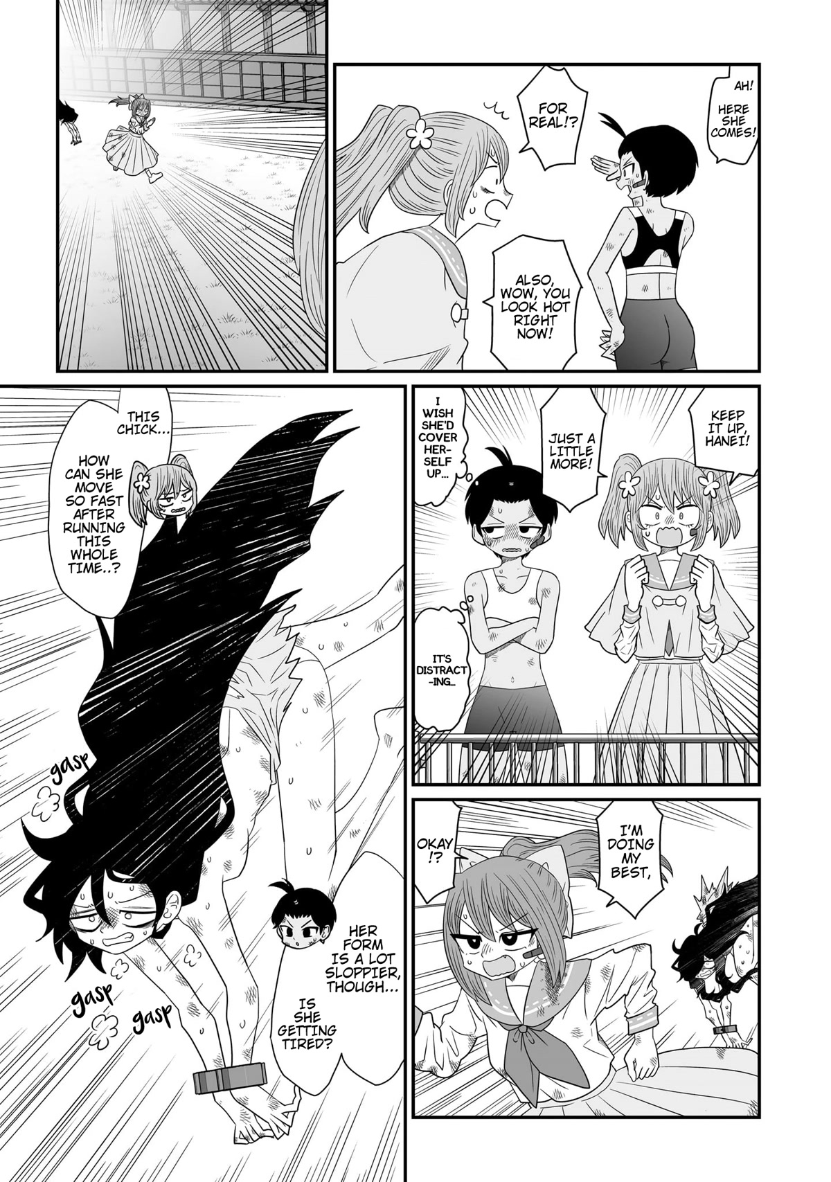 Sorry but I'm not Yuri chapter 21 page 17