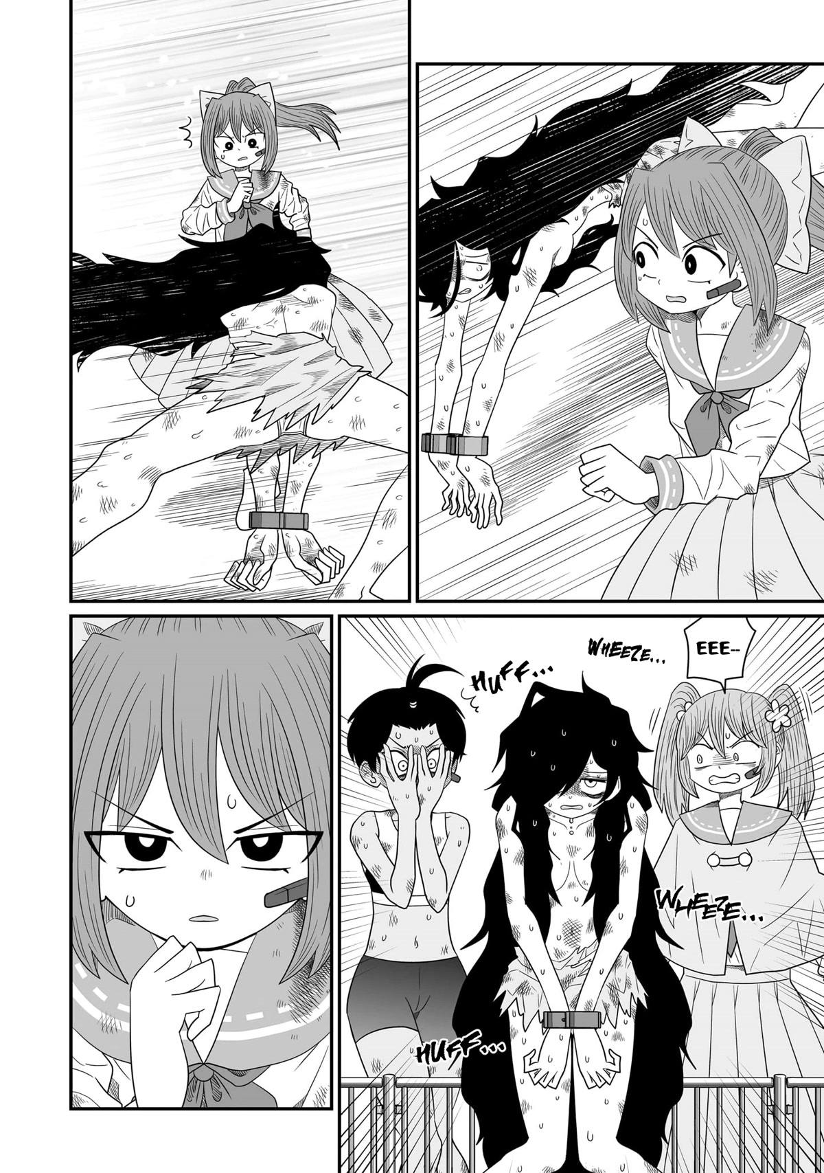 Sorry but I'm not Yuri chapter 21 page 18