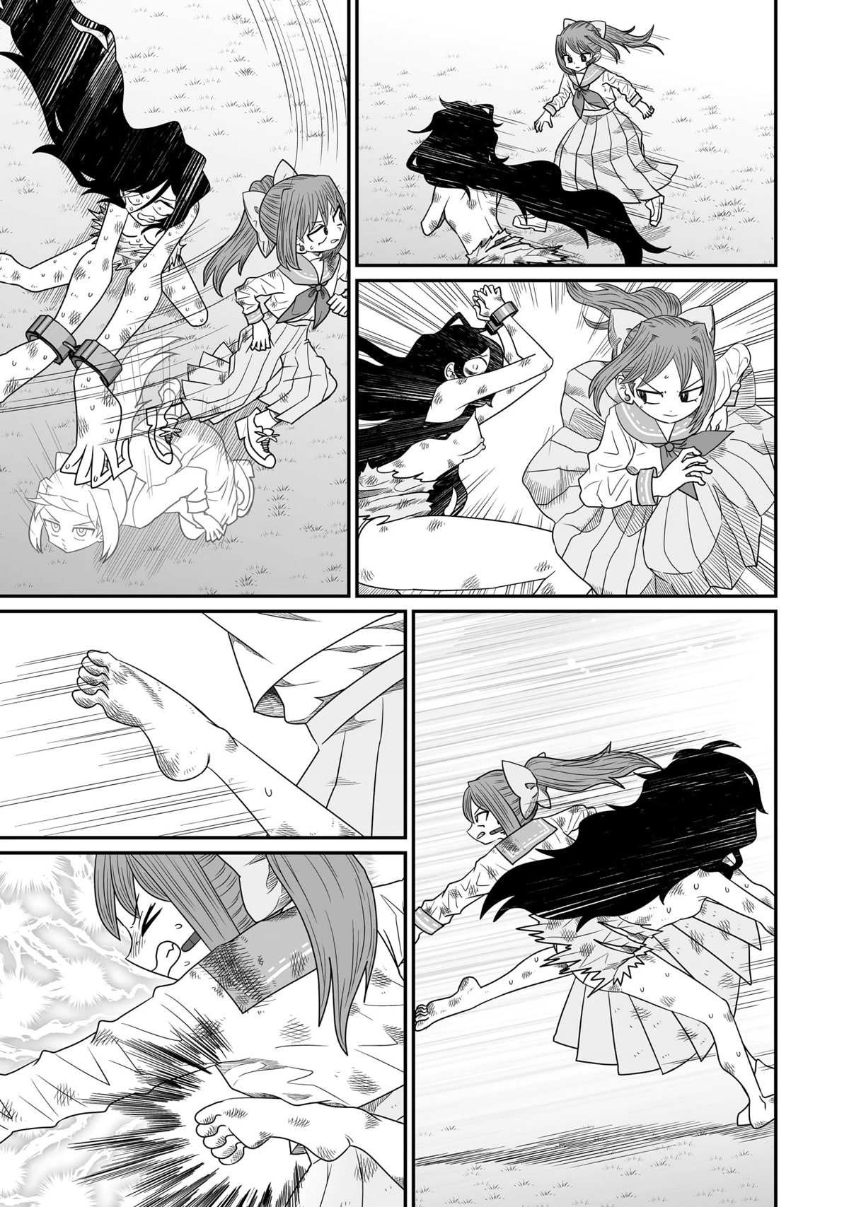 Sorry but I'm not Yuri chapter 21 page 19