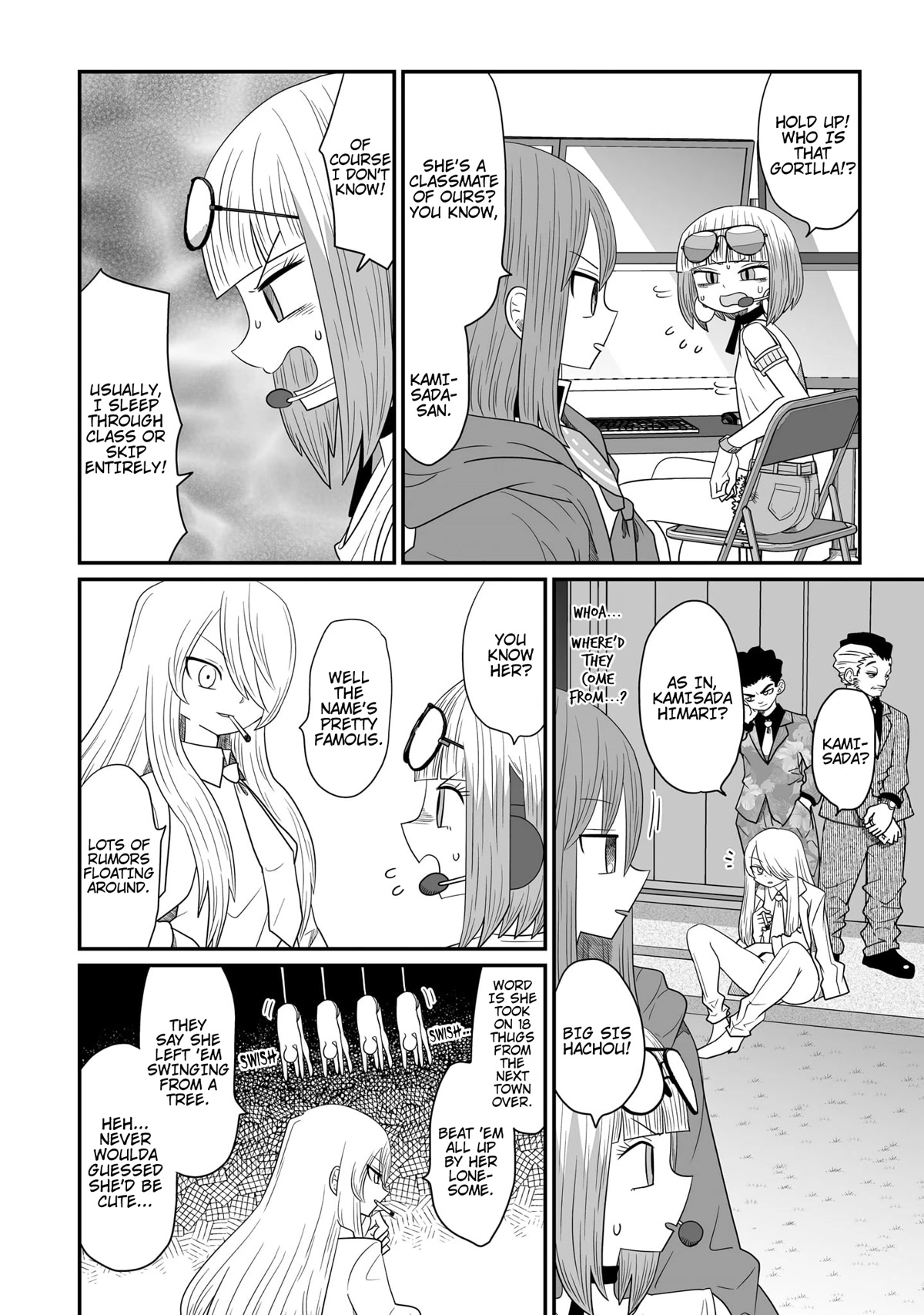 Sorry but I'm not Yuri chapter 21 page 2