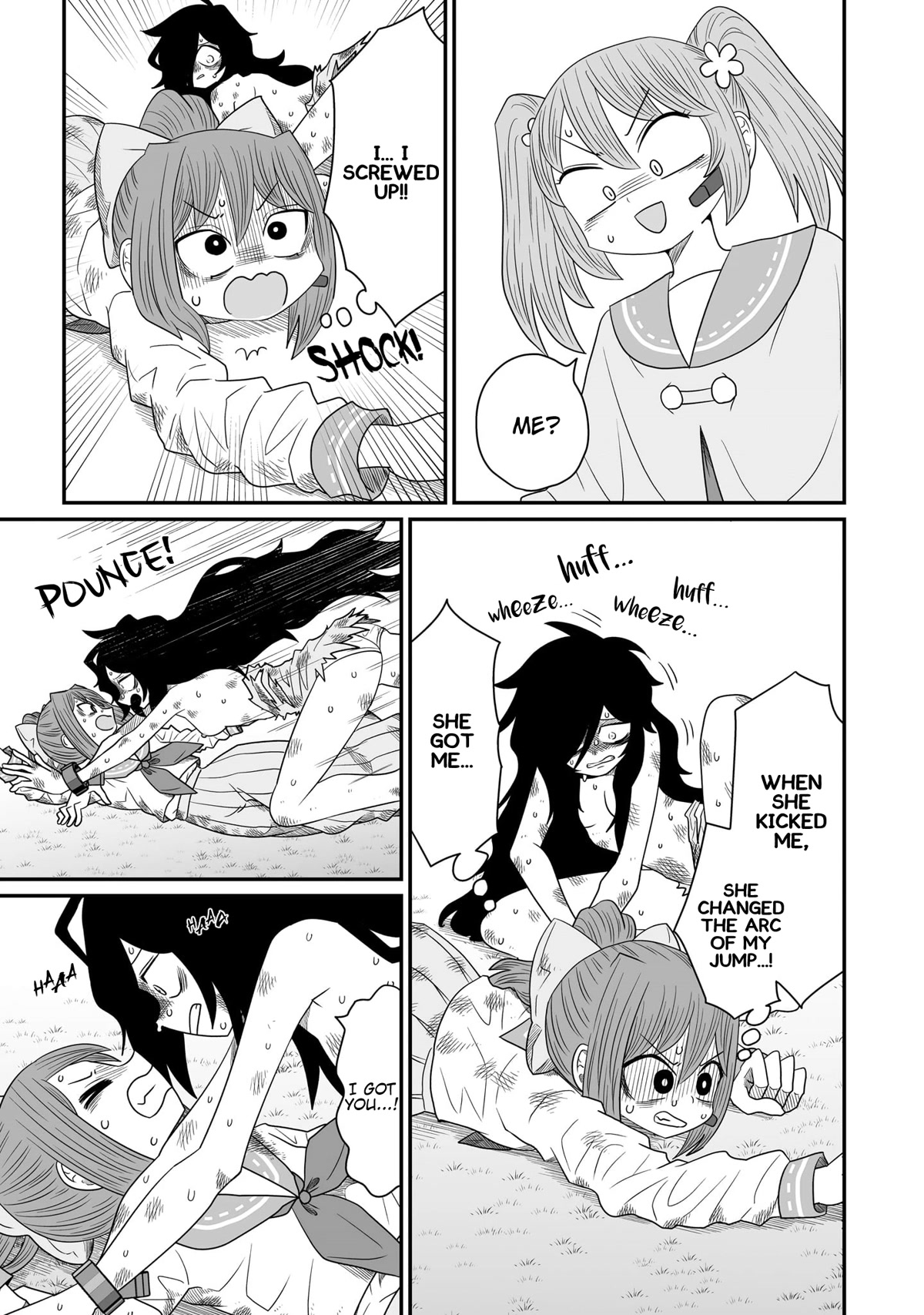 Sorry but I'm not Yuri chapter 21 page 21