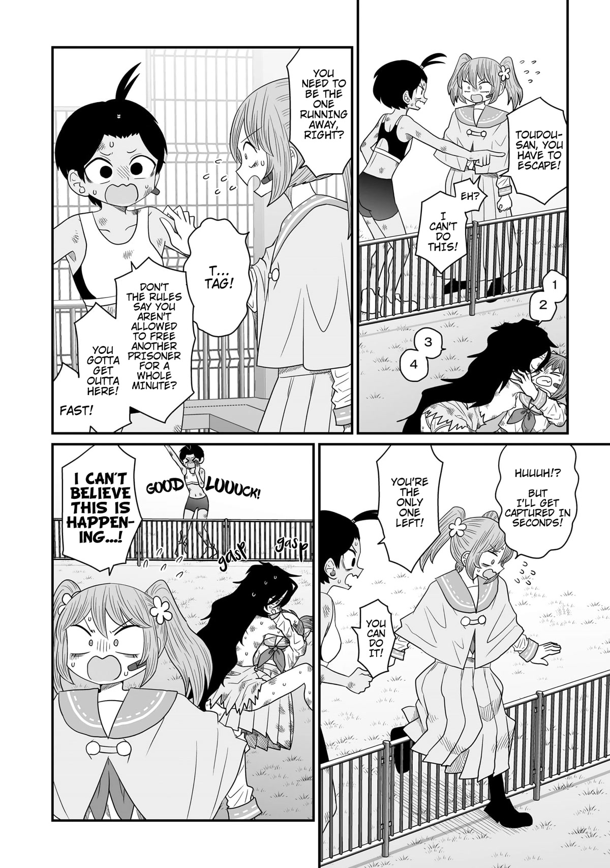 Sorry but I'm not Yuri chapter 21 page 22