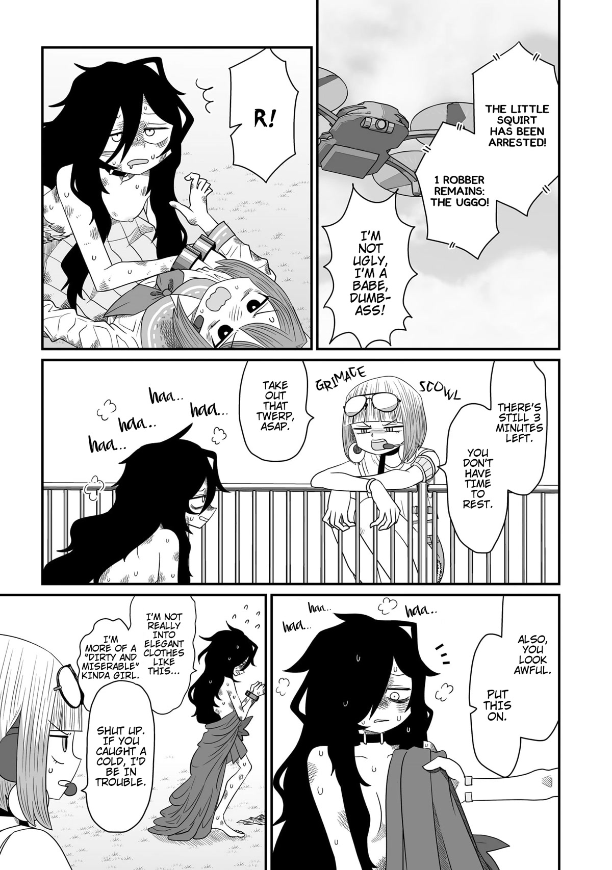 Sorry but I'm not Yuri chapter 21 page 23