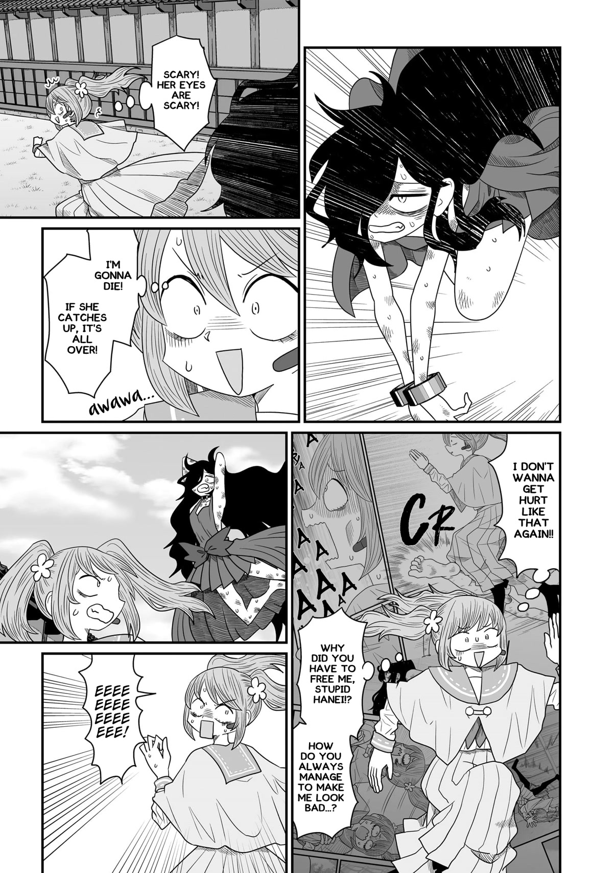 Sorry but I'm not Yuri chapter 21 page 25