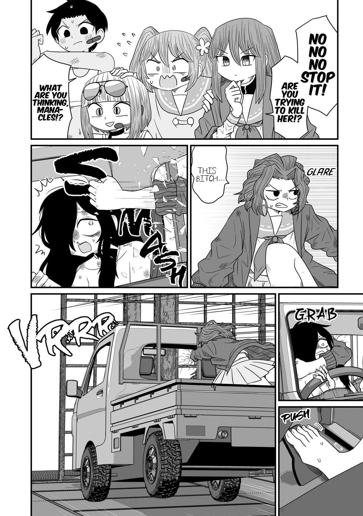 Sorry but I'm not Yuri chapter 21 page 8