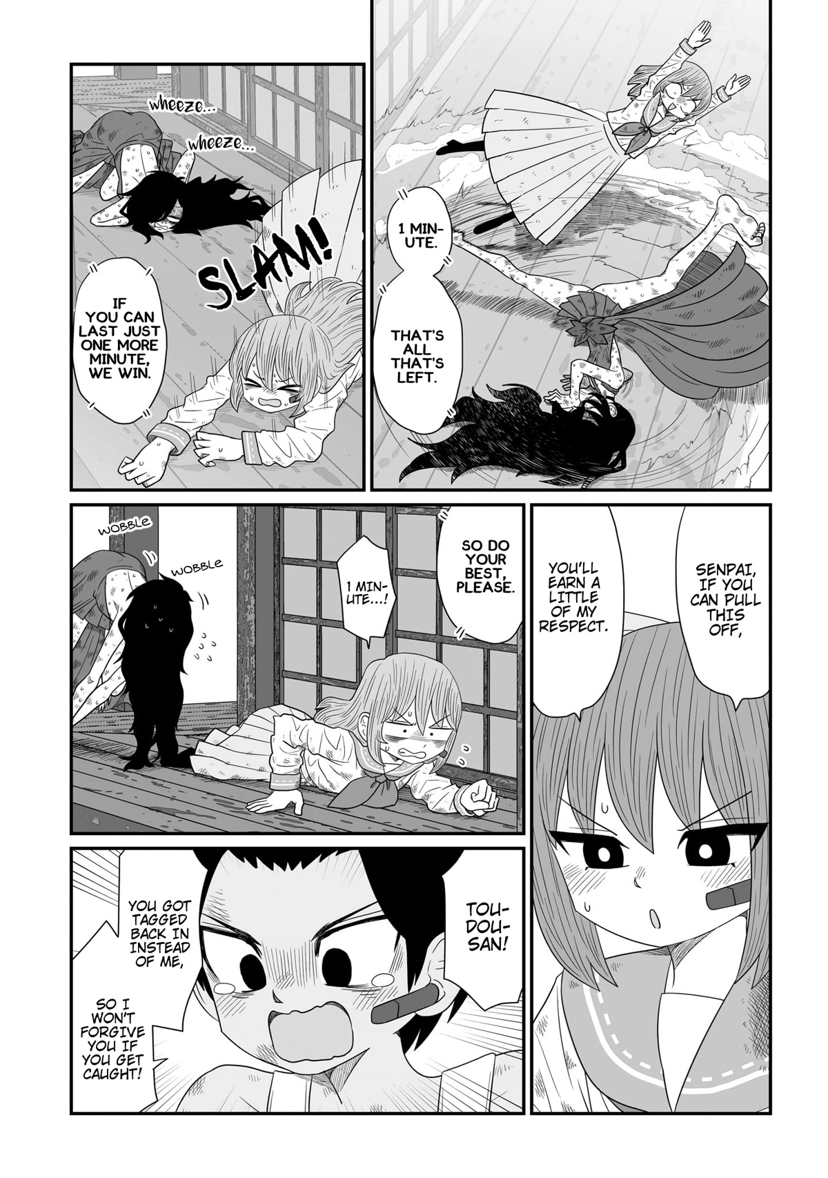 Sorry but I'm not Yuri chapter 22 page 12