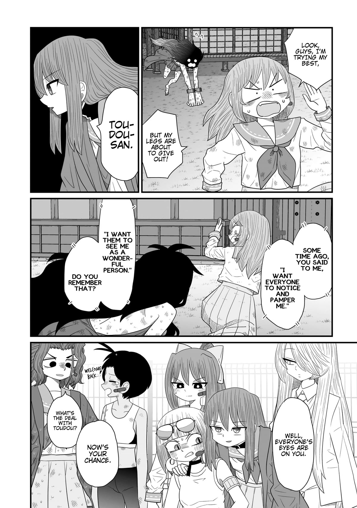Sorry but I'm not Yuri chapter 22 page 14
