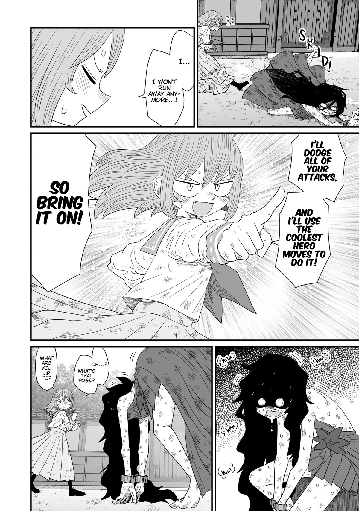 Sorry but I'm not Yuri chapter 22 page 18