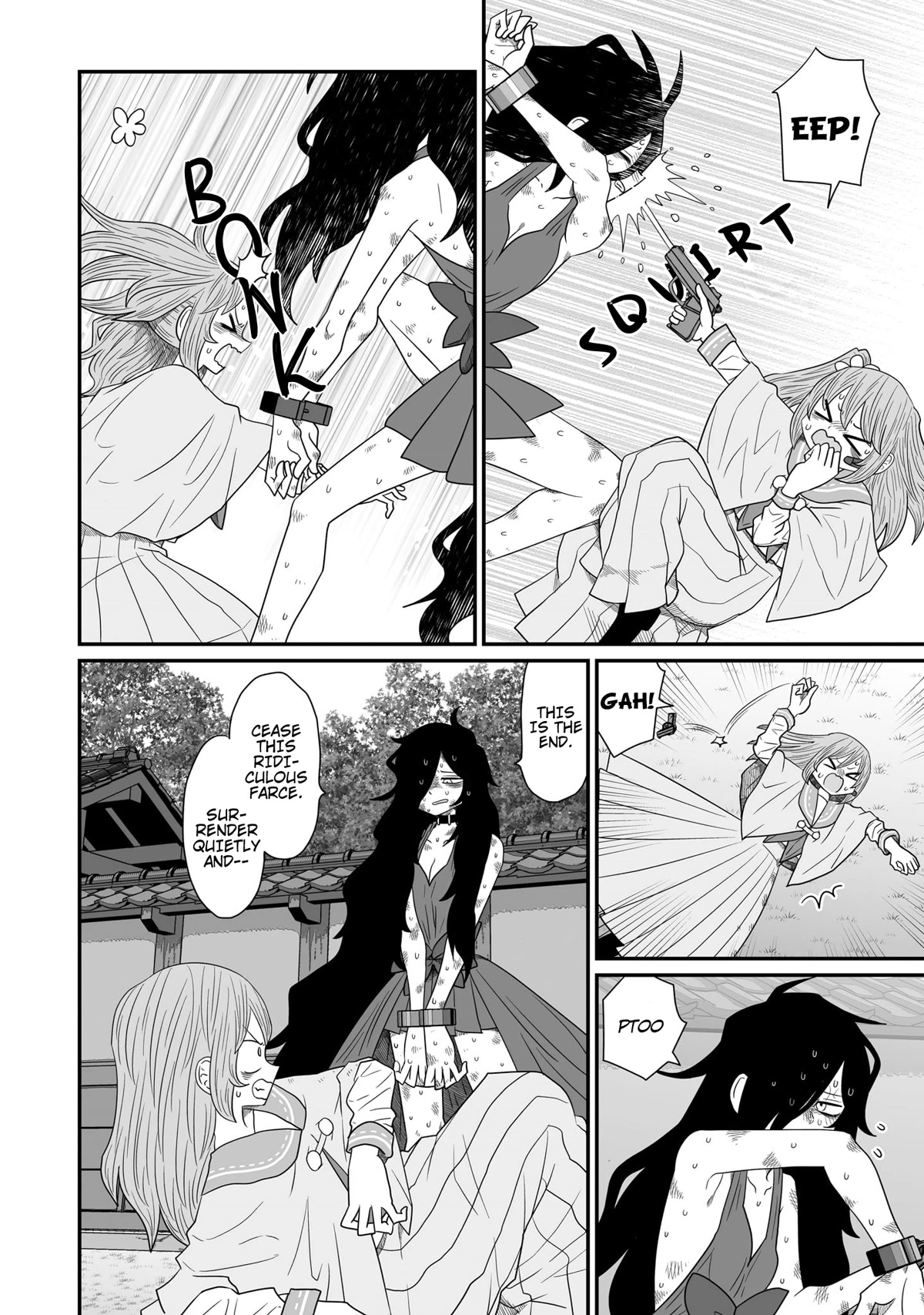Sorry but I'm not Yuri chapter 22 page 4