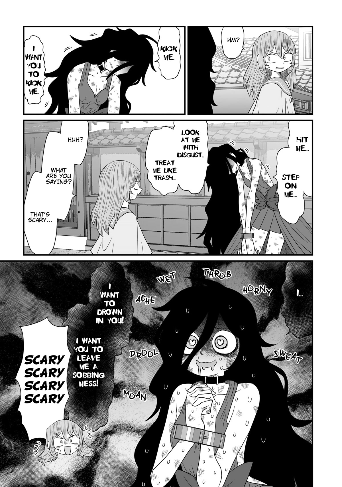 Sorry but I'm not Yuri chapter 22 page 7