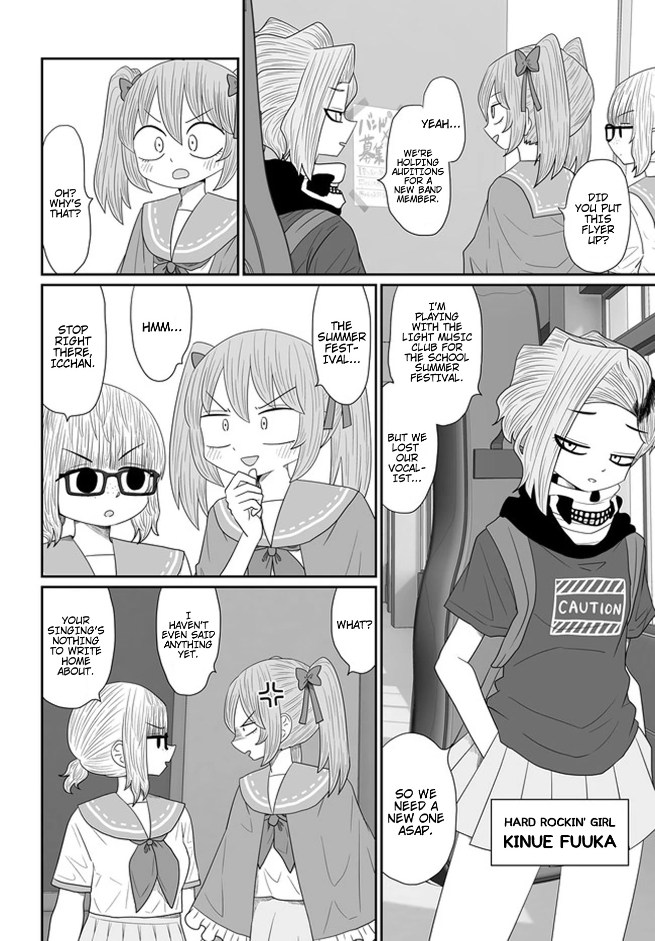 Sorry but I'm not Yuri chapter 23 page 2