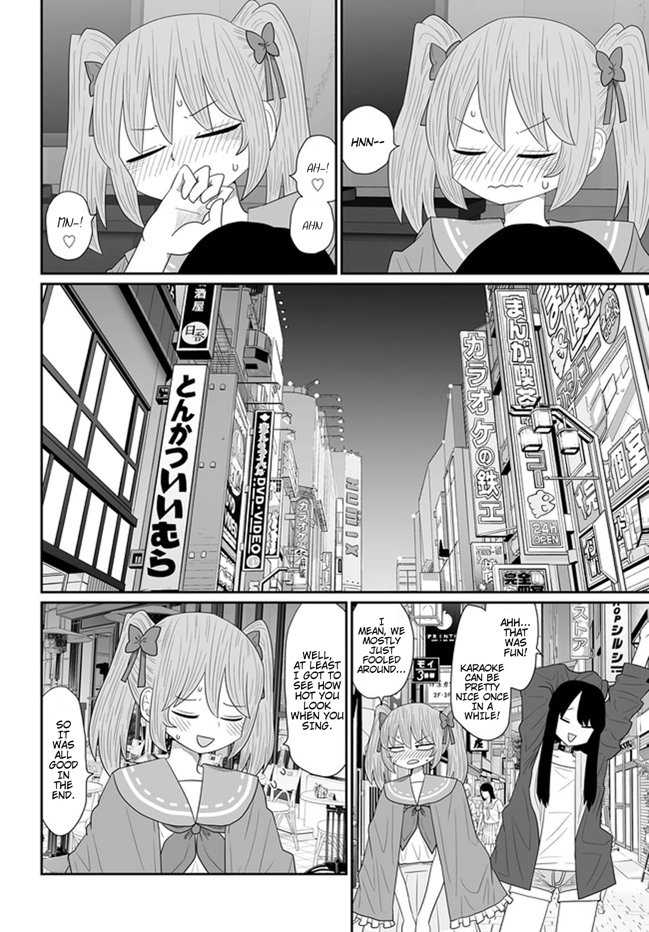 Sorry but I'm not Yuri chapter 23 page 26