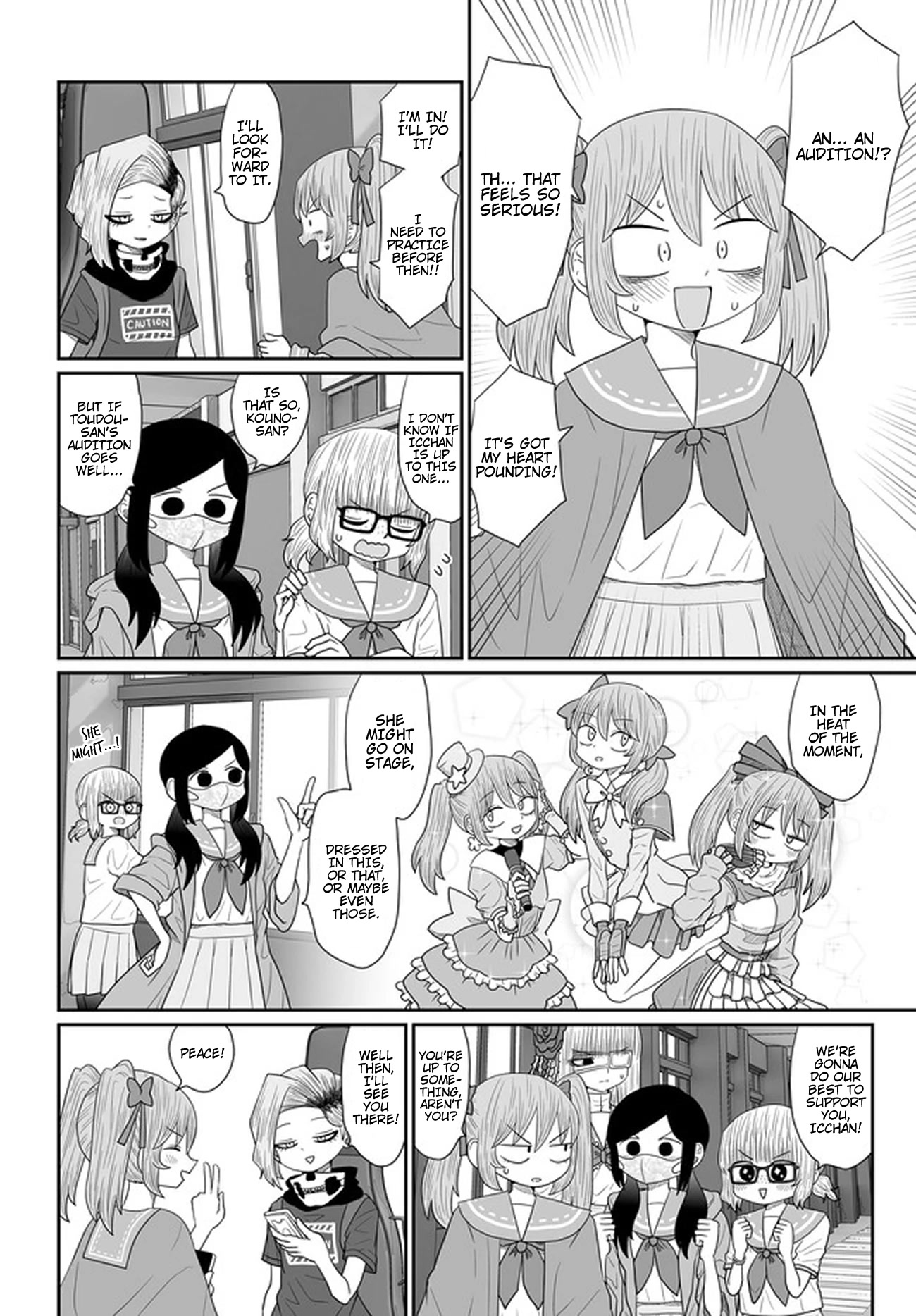Sorry but I'm not Yuri chapter 23 page 4