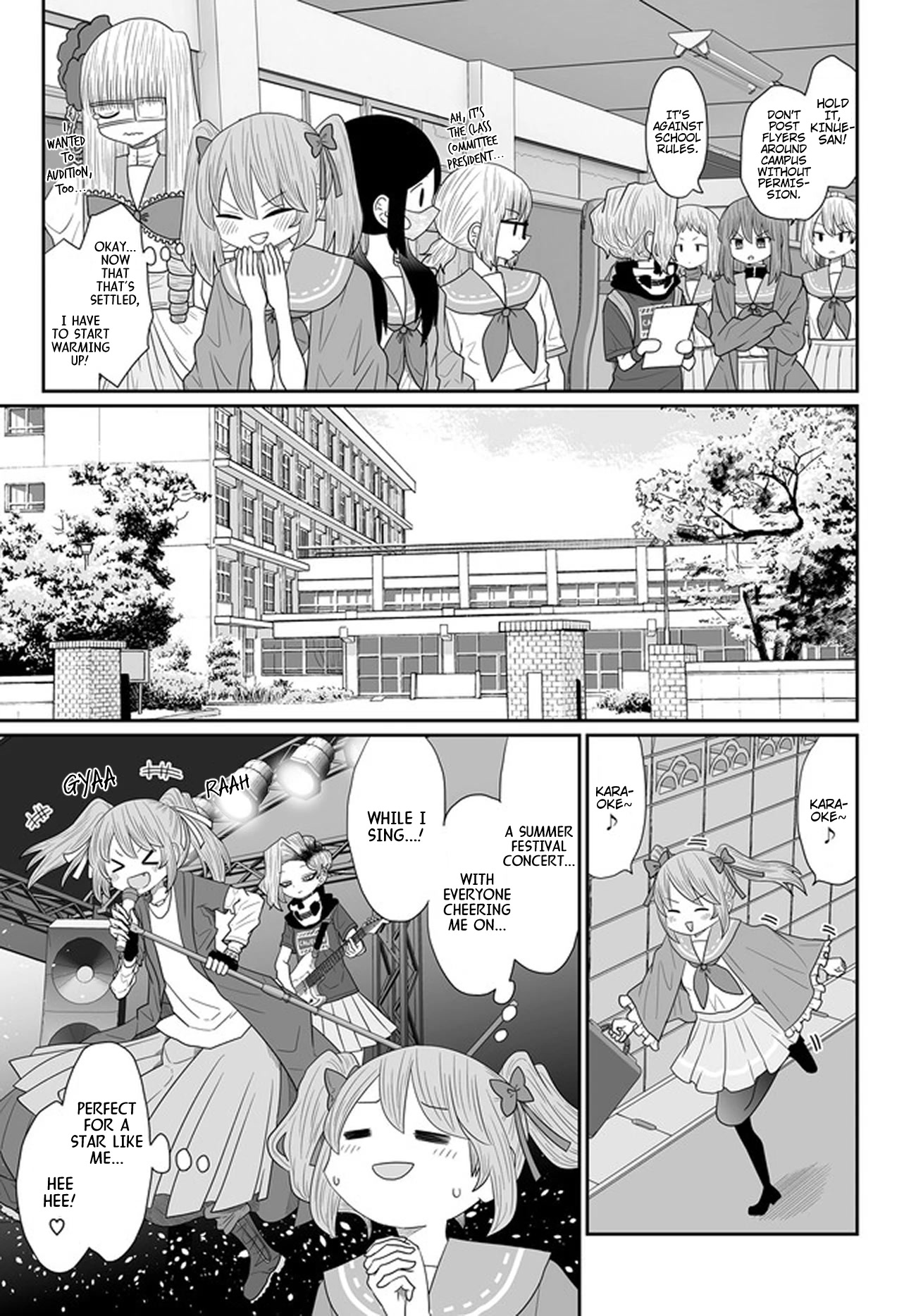 Sorry but I'm not Yuri chapter 23 page 5