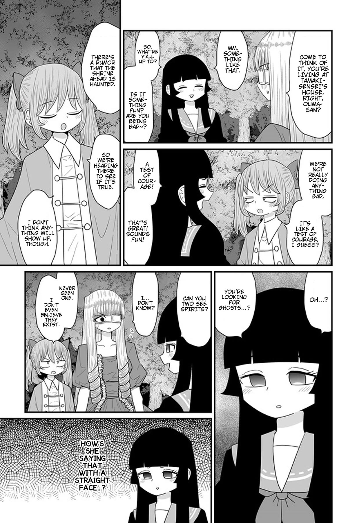 Sorry but I'm not Yuri chapter 24 page 11