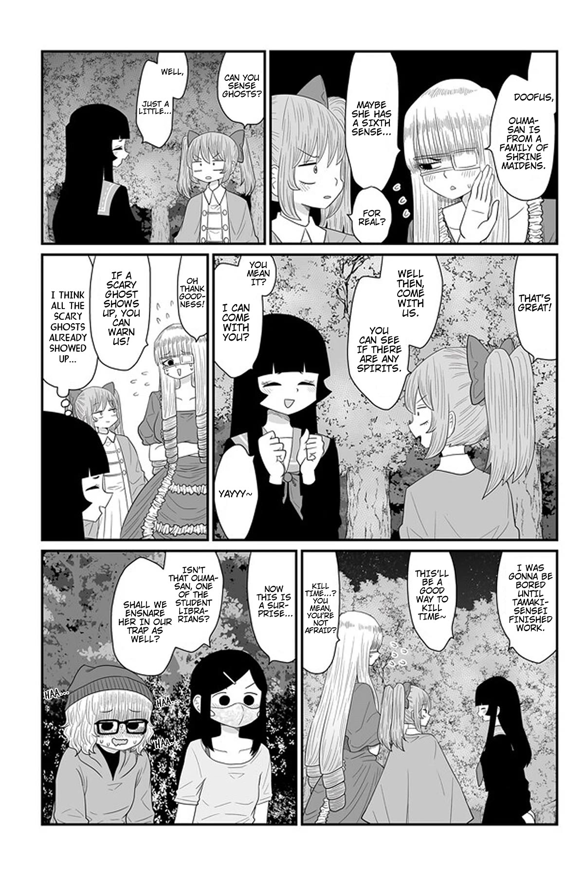 Sorry but I'm not Yuri chapter 24 page 13