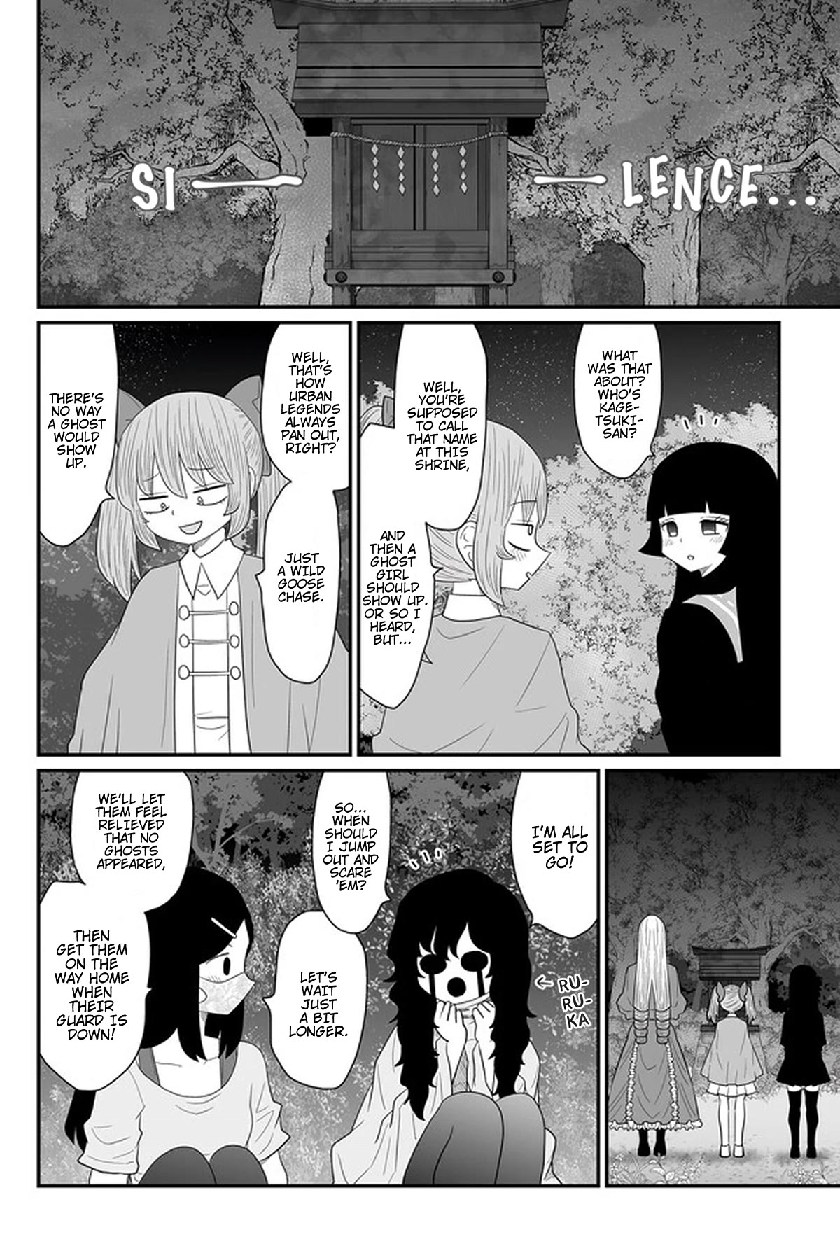 Sorry but I'm not Yuri chapter 24 page 16