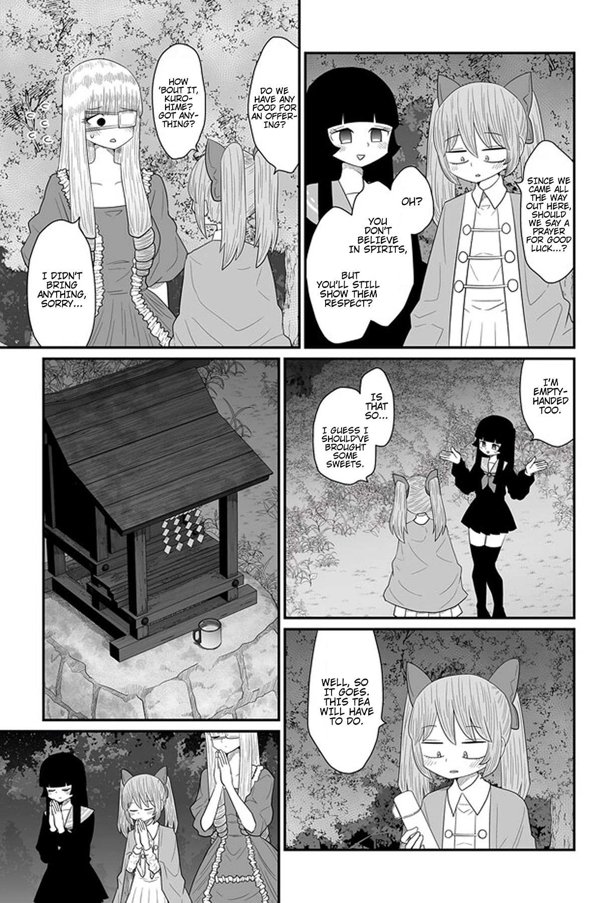 Sorry but I'm not Yuri chapter 24 page 17