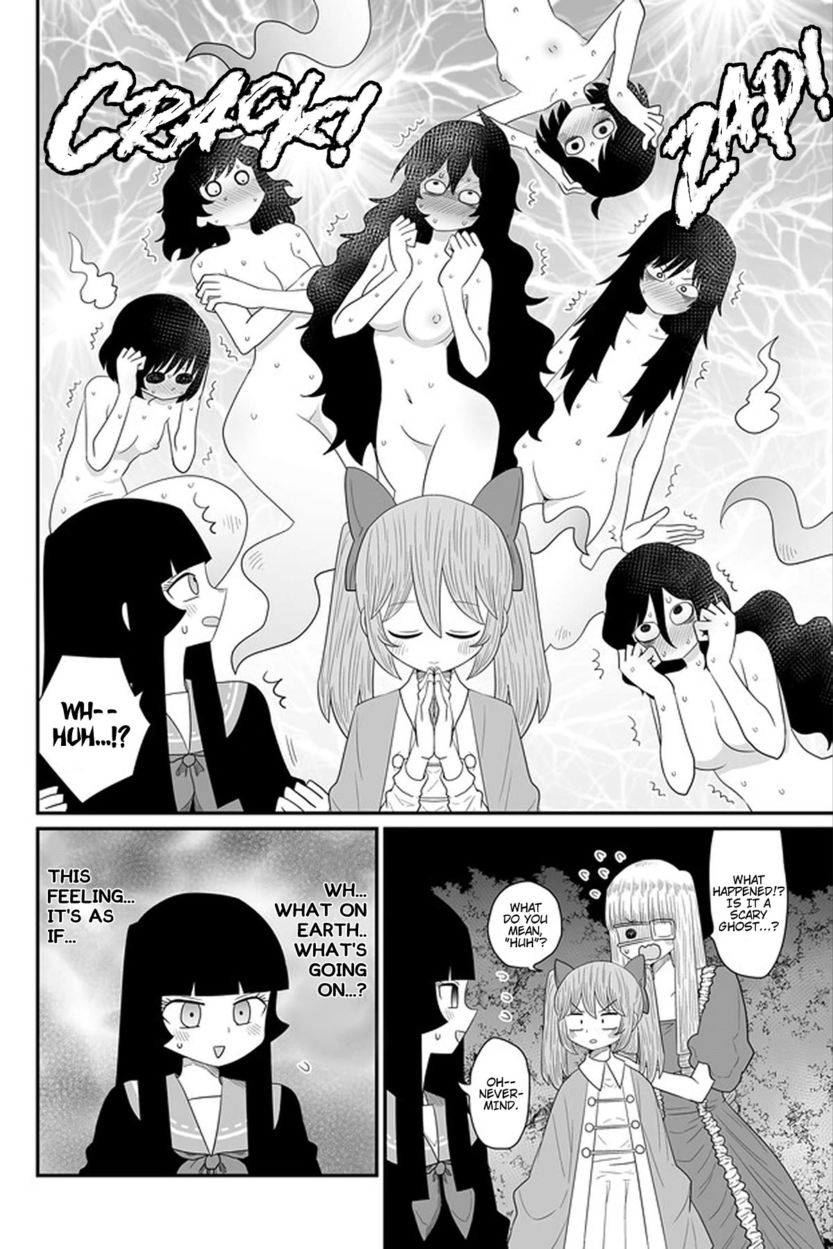 Sorry but I'm not Yuri chapter 24 page 18