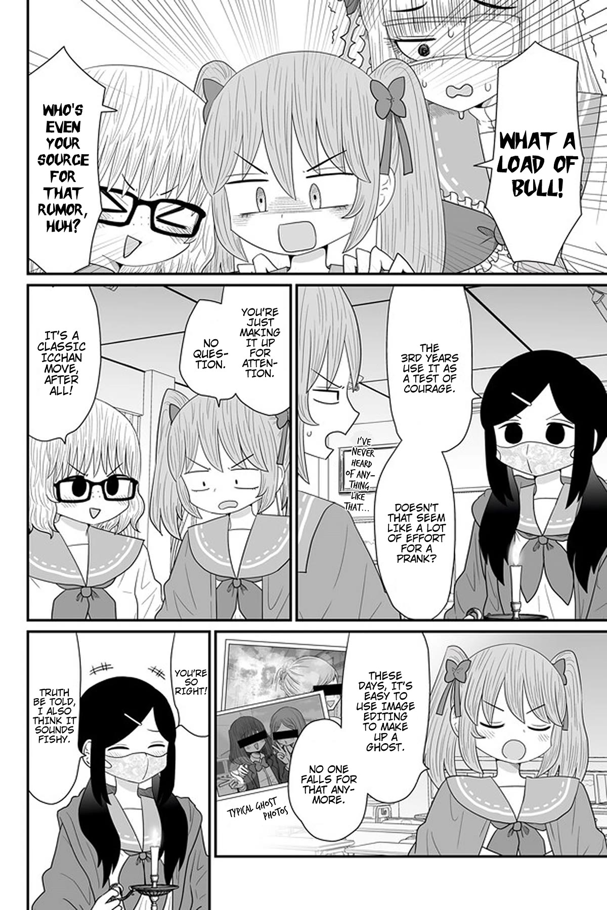 Sorry but I'm not Yuri chapter 24 page 2