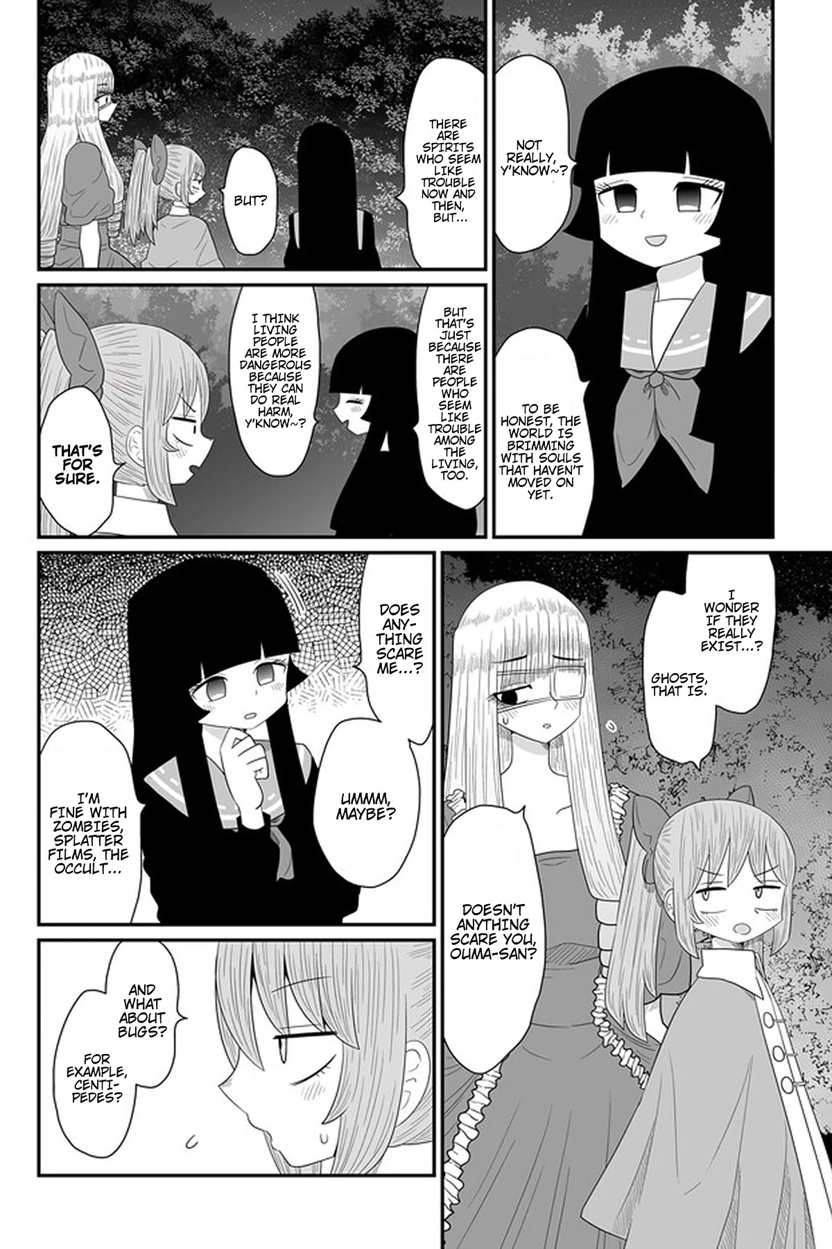 Sorry but I'm not Yuri chapter 24 page 20