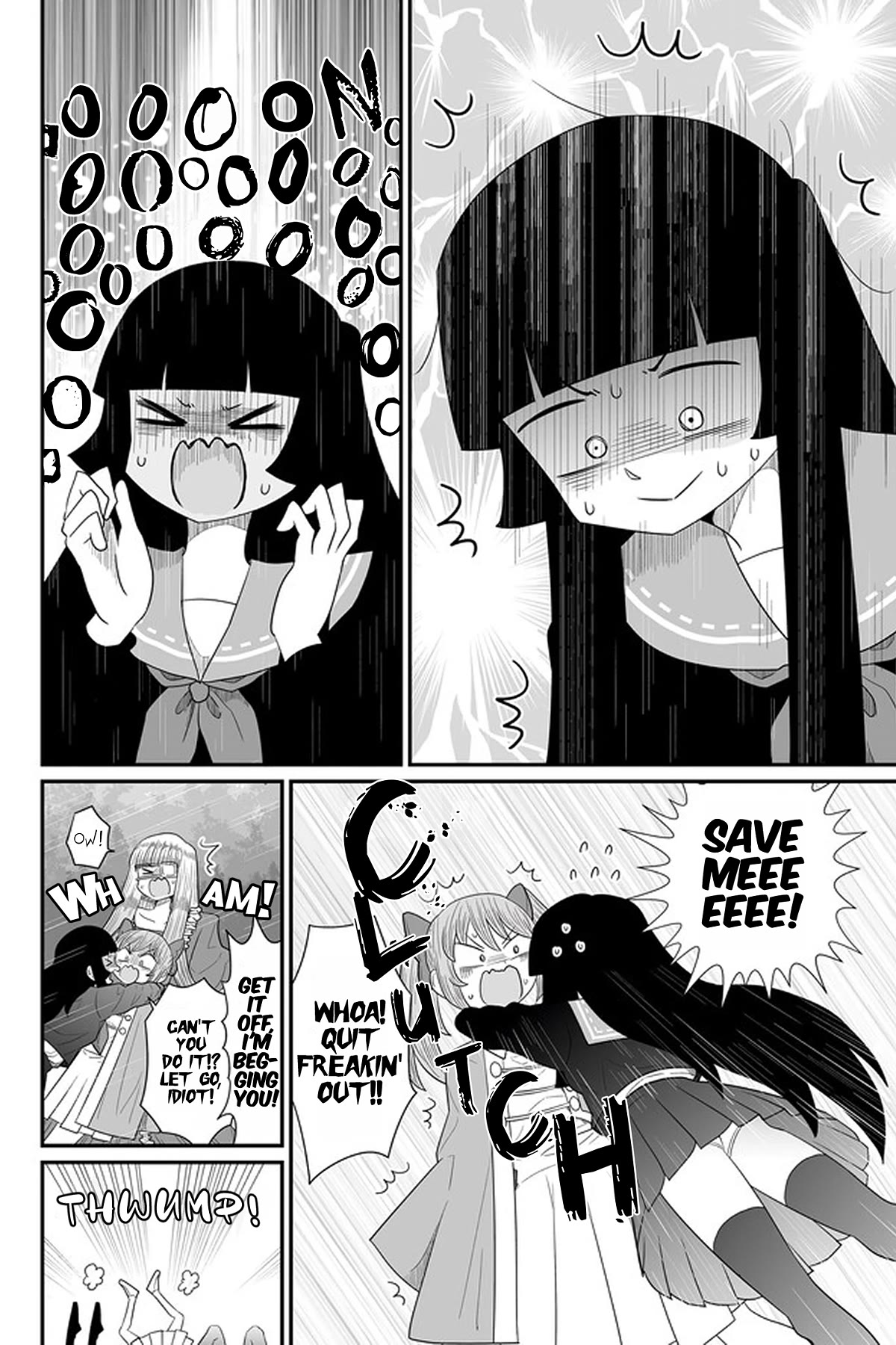 Sorry but I'm not Yuri chapter 24 page 22