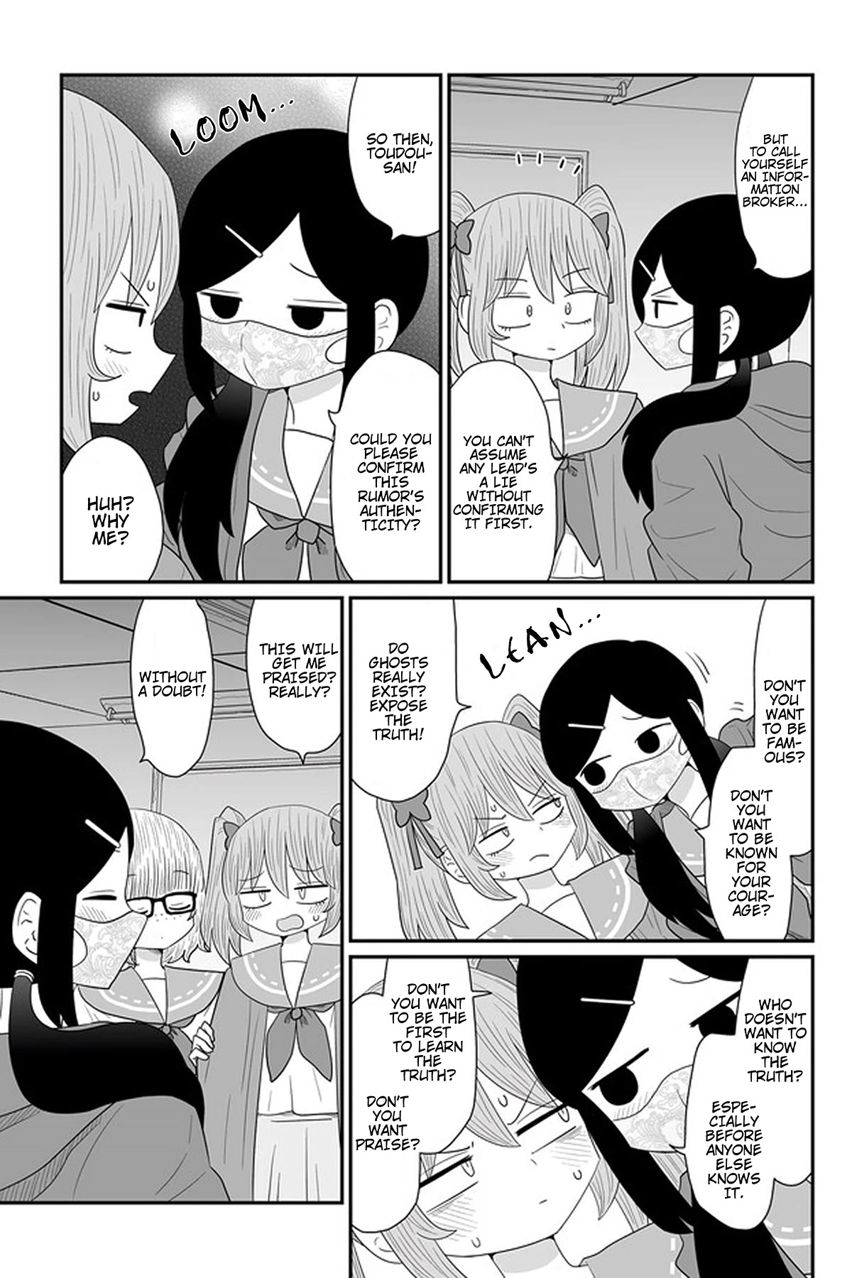 Sorry but I'm not Yuri chapter 24 page 3