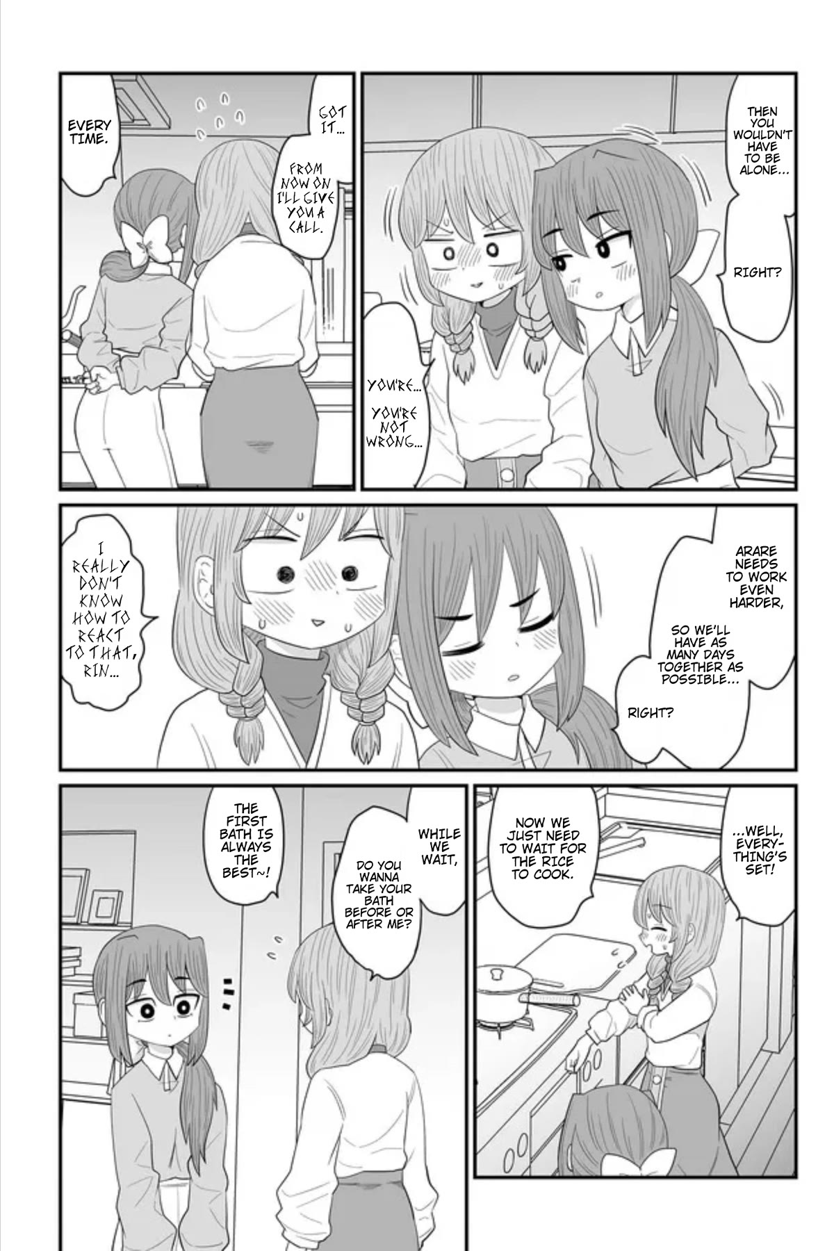 Sorry but I'm not Yuri chapter 25 page 17