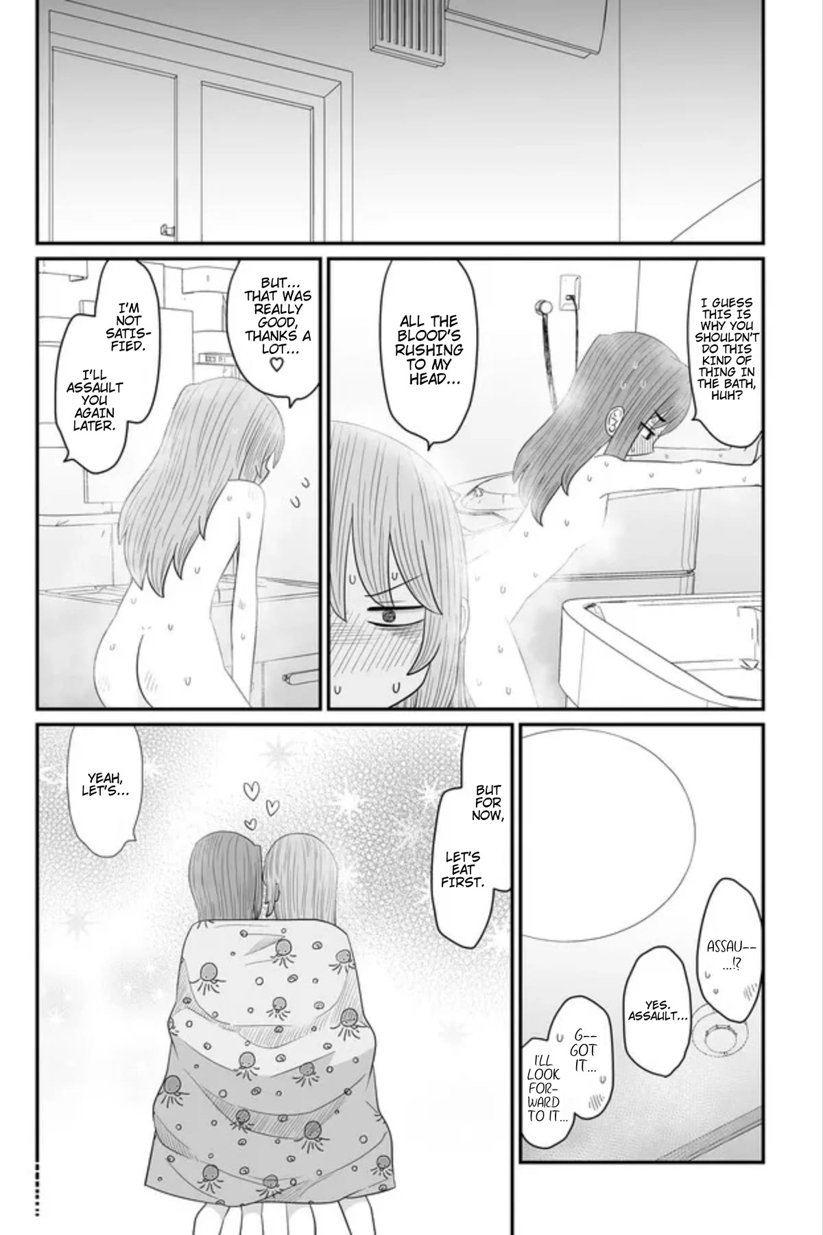 Sorry but I'm not Yuri chapter 25 page 26