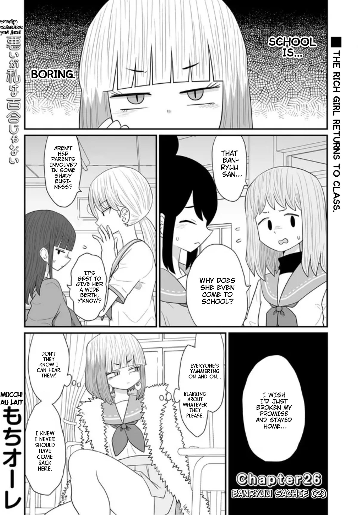 Sorry but I'm not Yuri chapter 26 page 1