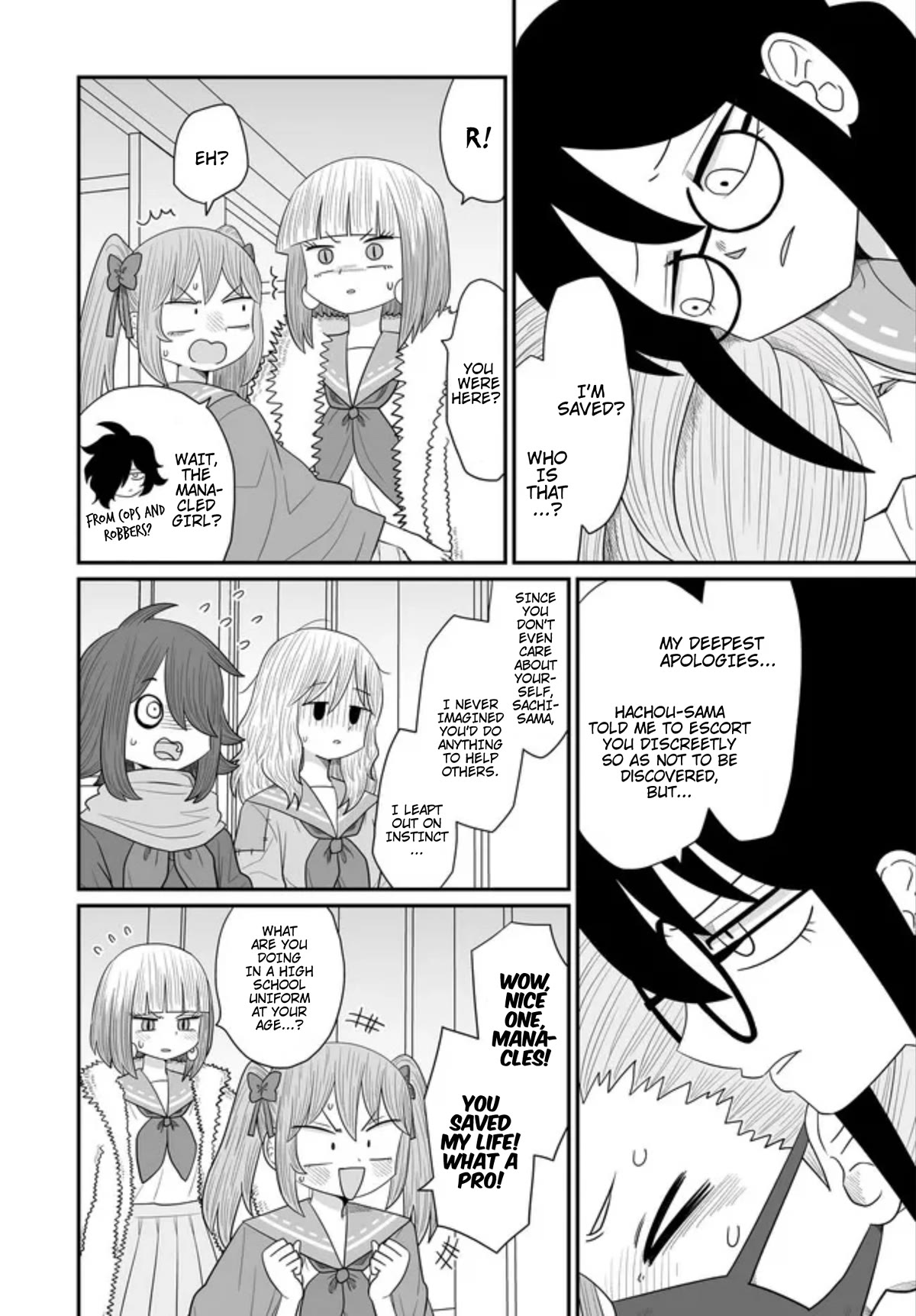 Sorry but I'm not Yuri chapter 26 page 22