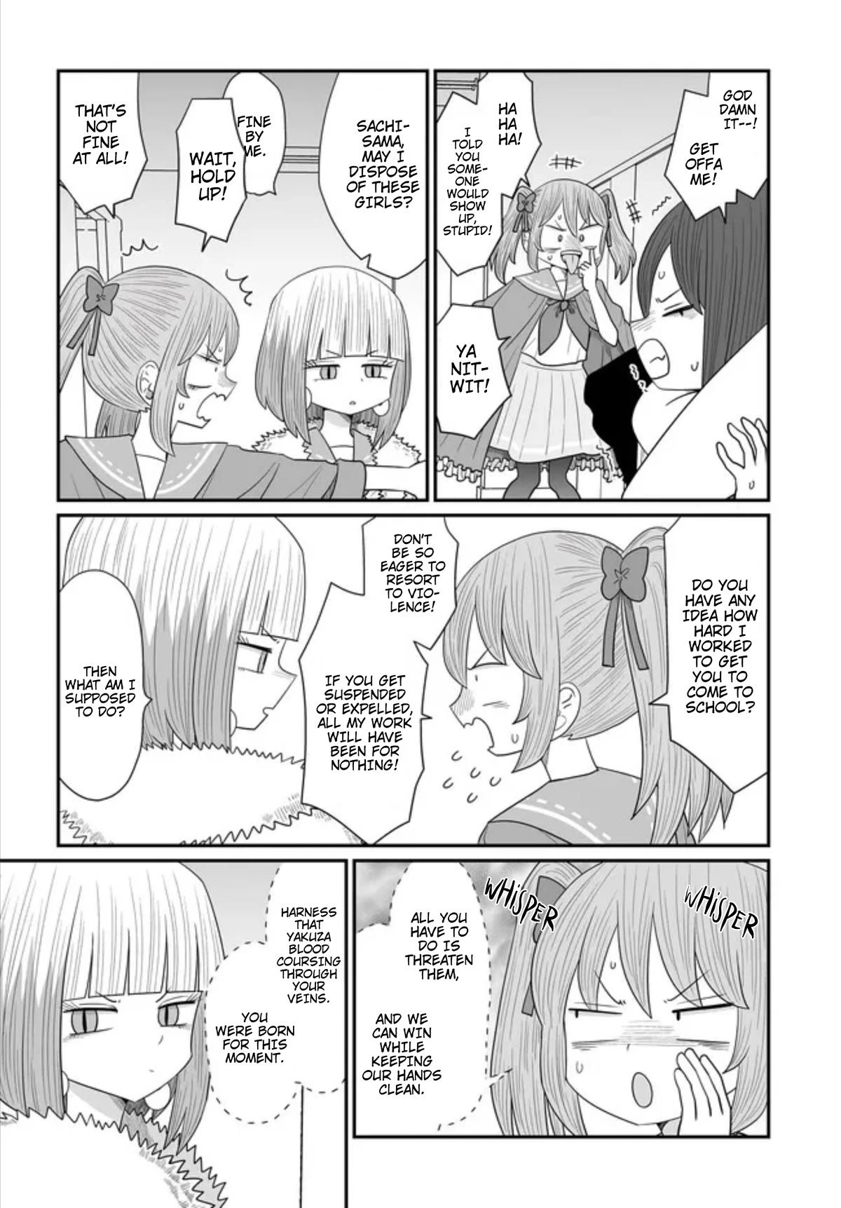 Sorry but I'm not Yuri chapter 26 page 23