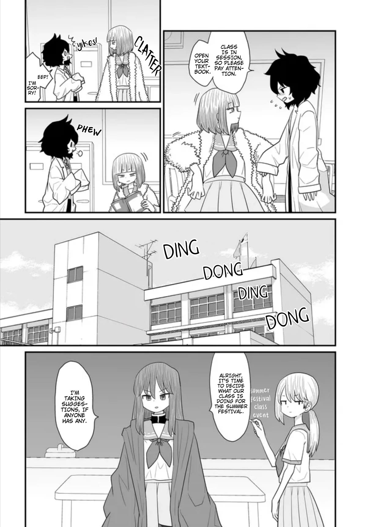 Sorry but I'm not Yuri chapter 26 page 3