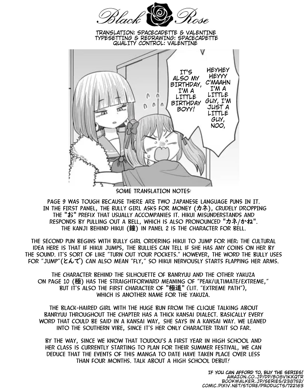 Sorry but I'm not Yuri chapter 26 page 31