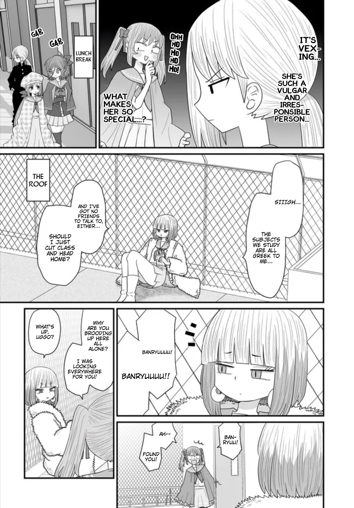 Sorry but I'm not Yuri chapter 26 page 7