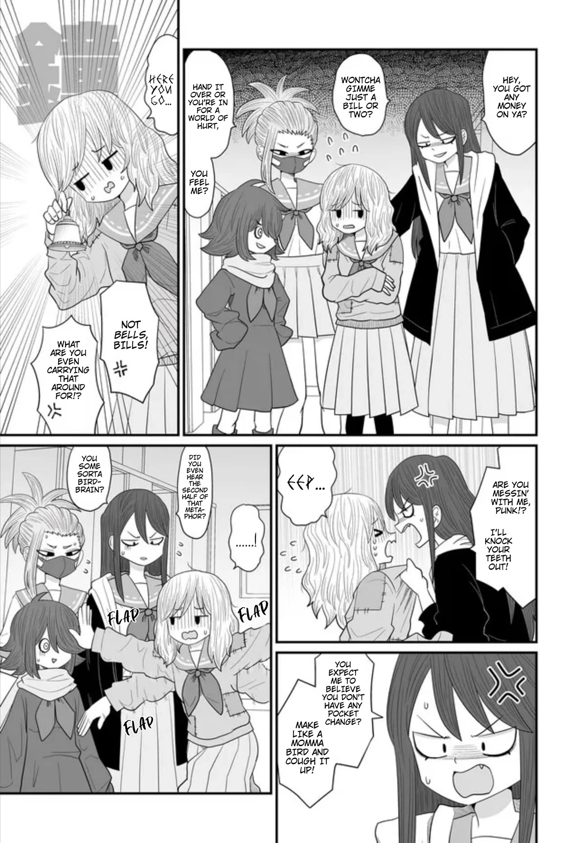 Sorry but I'm not Yuri chapter 26 page 9