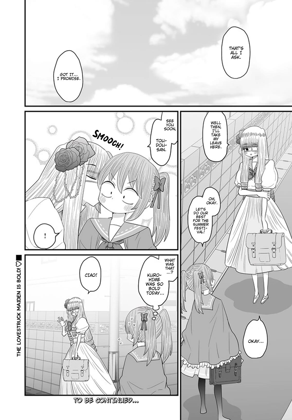 Sorry but I'm not Yuri chapter 27 page 24