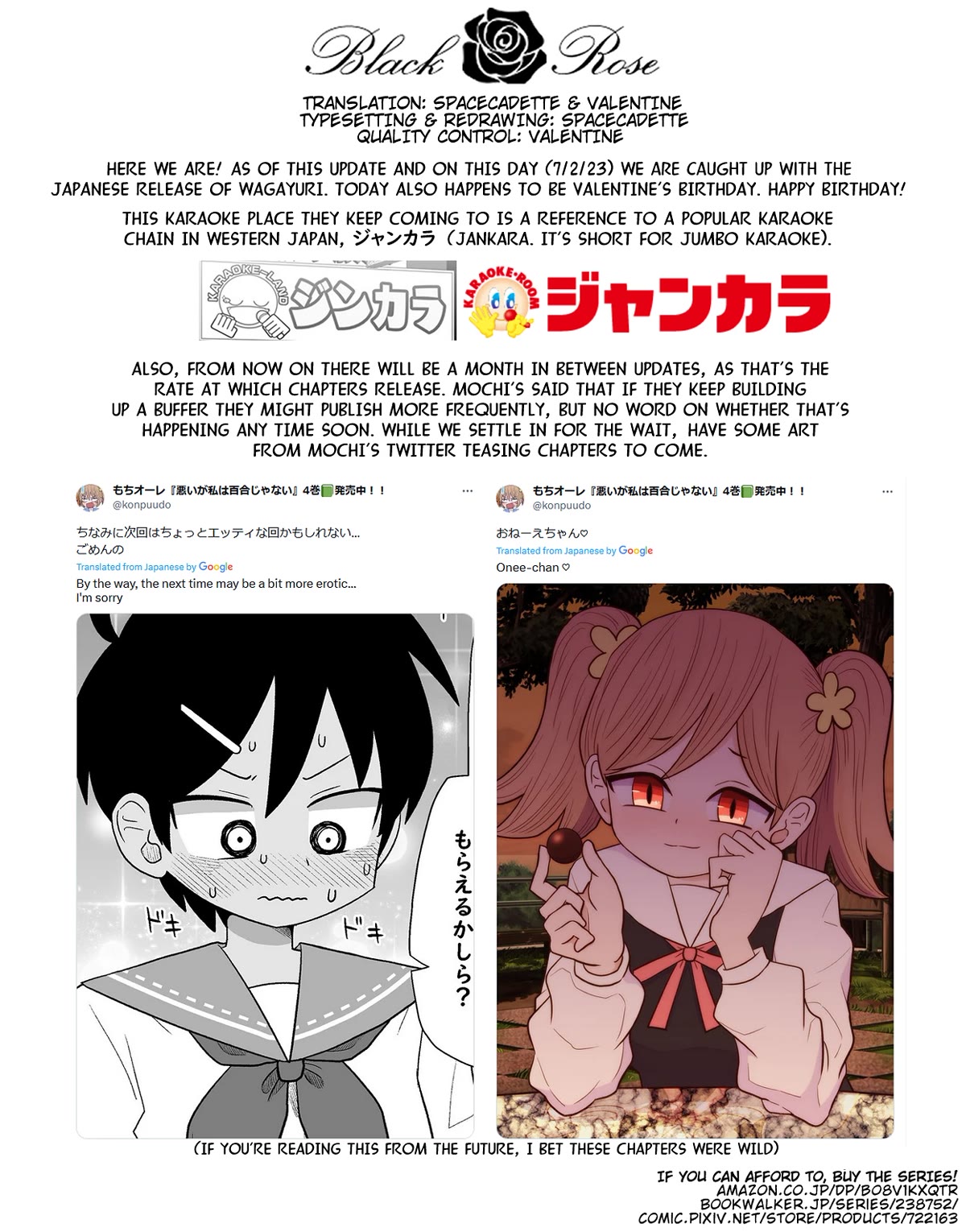 Sorry but I'm not Yuri chapter 27 page 25