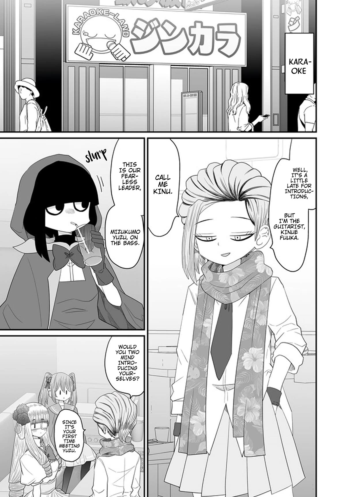 Sorry but I'm not Yuri chapter 27 page 3
