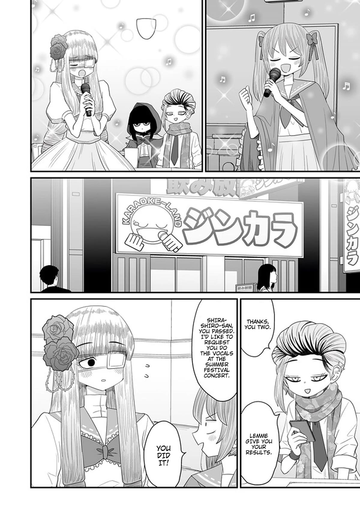 Sorry but I'm not Yuri chapter 27 page 8