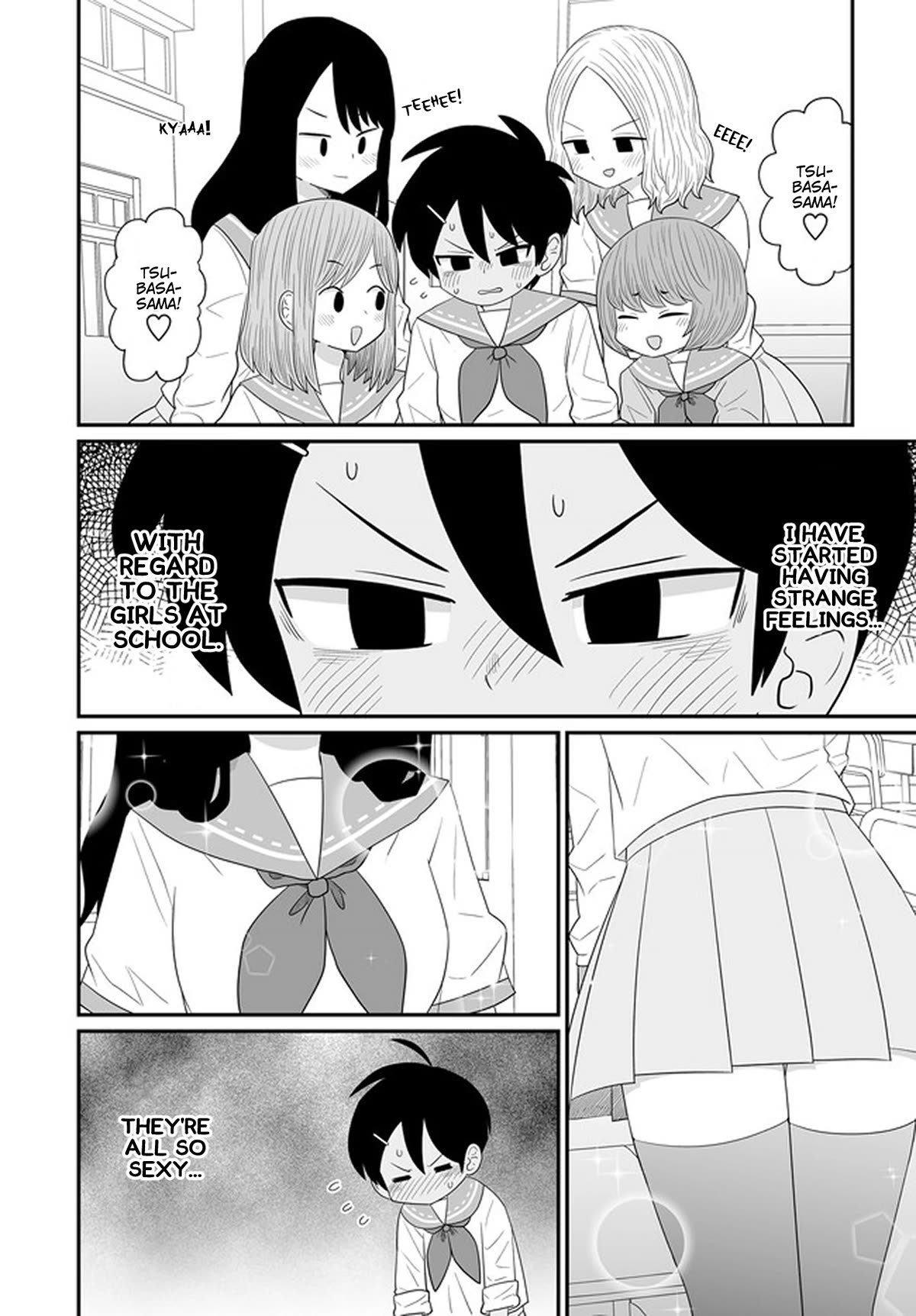 Sorry but I'm not Yuri chapter 28 page 4