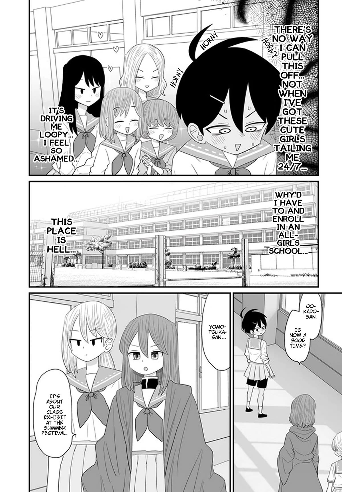 Sorry but I'm not Yuri chapter 28 page 6
