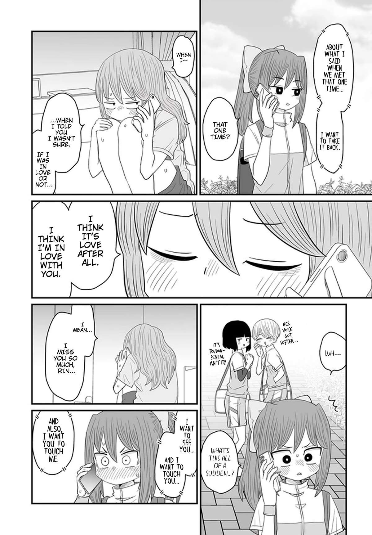 Sorry but I'm not Yuri chapter 29 page 22
