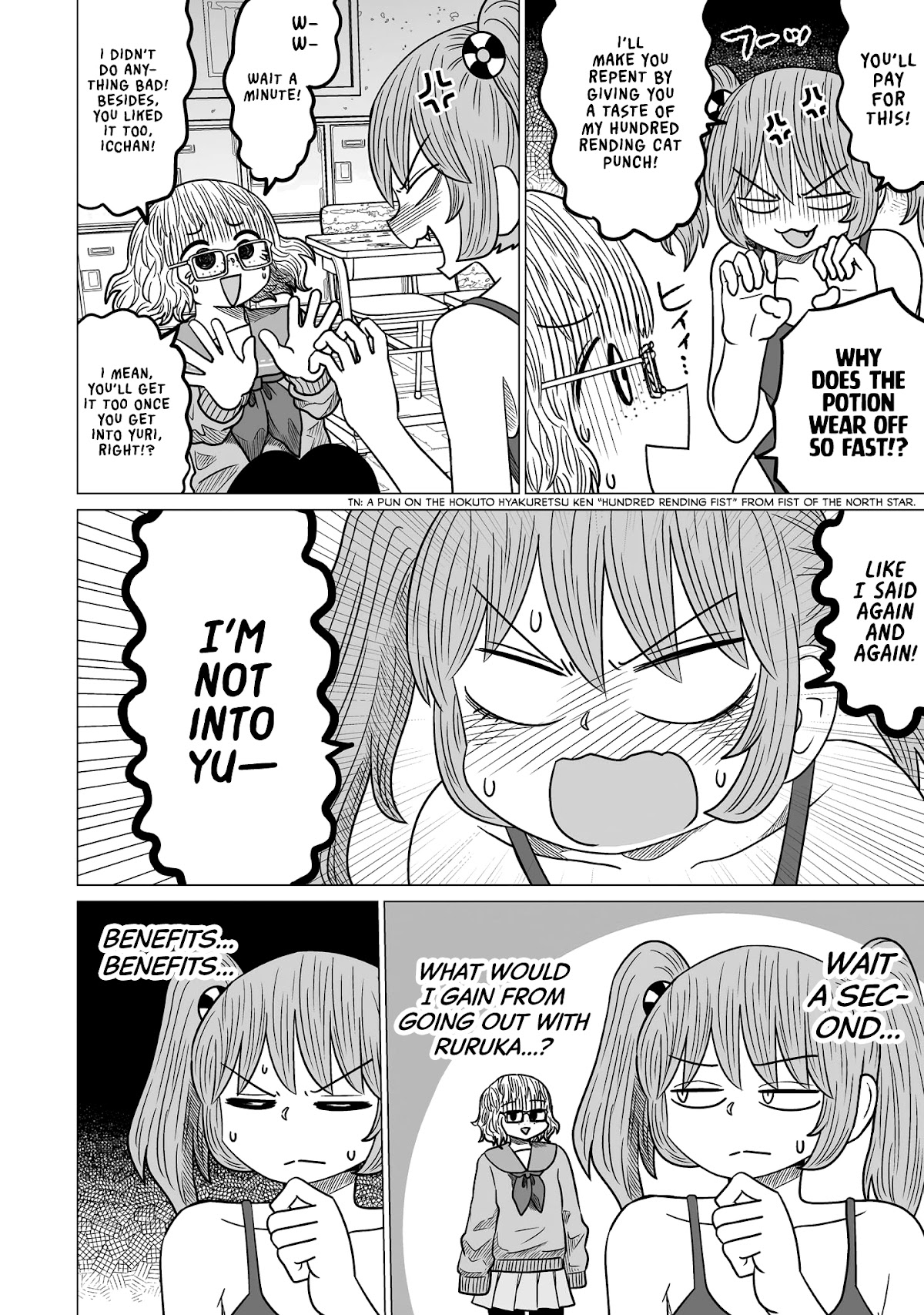 Sorry but I'm not Yuri chapter 3 page 16