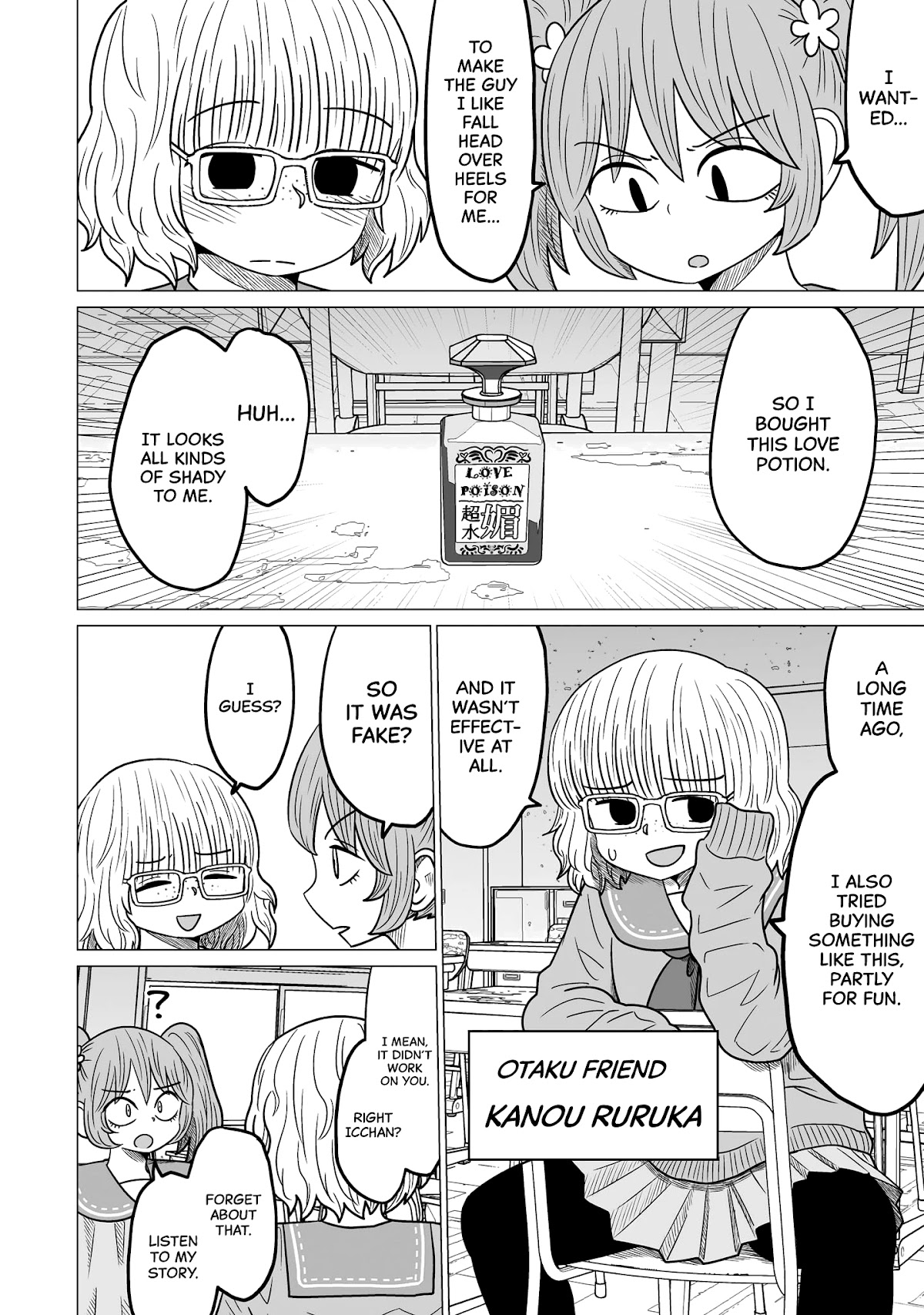 Sorry but I'm not Yuri chapter 3 page 2