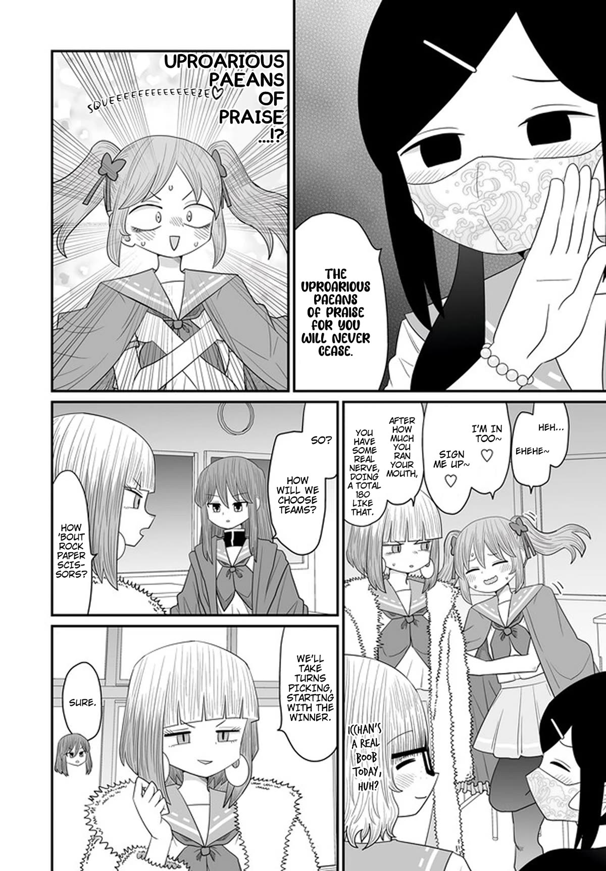 Sorry but I'm not Yuri chapter 30 page 16
