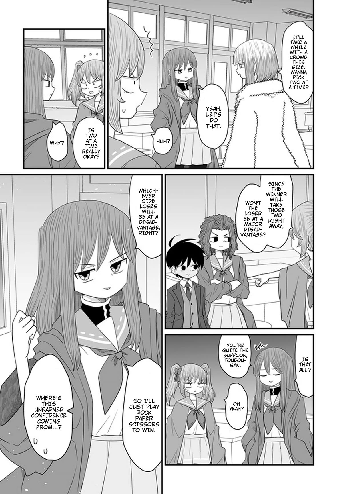 Sorry but I'm not Yuri chapter 30 page 17