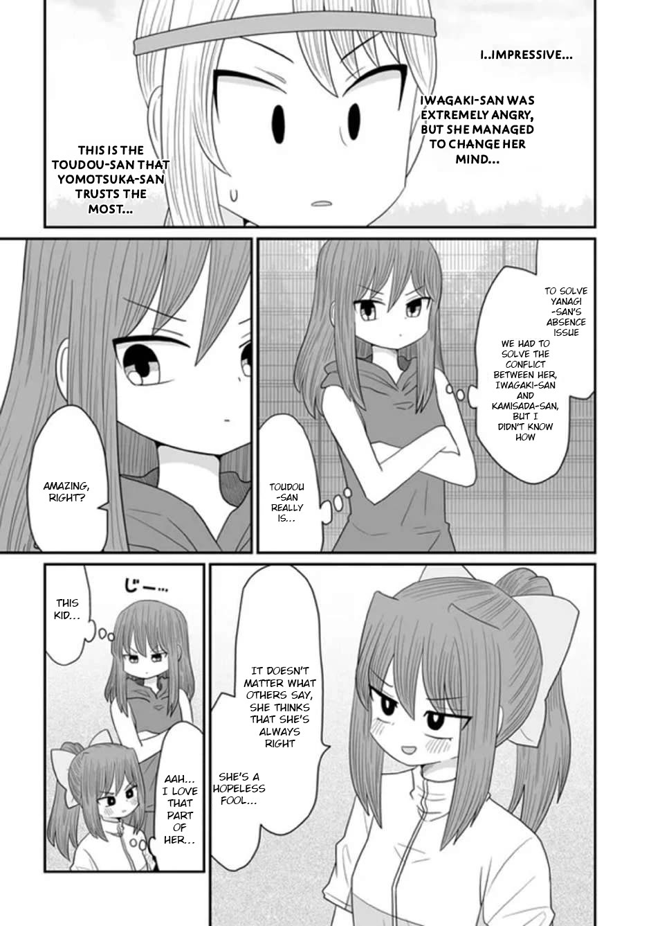 Sorry but I'm not Yuri chapter 31 page 11